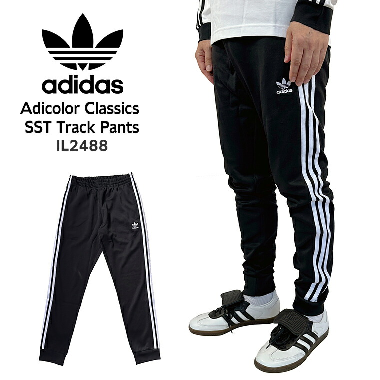 adidas アディダス ＜デカロゴ トラックパンツ＞MP0191s adidas Originals アディダス ジャージー パンツ メンズ