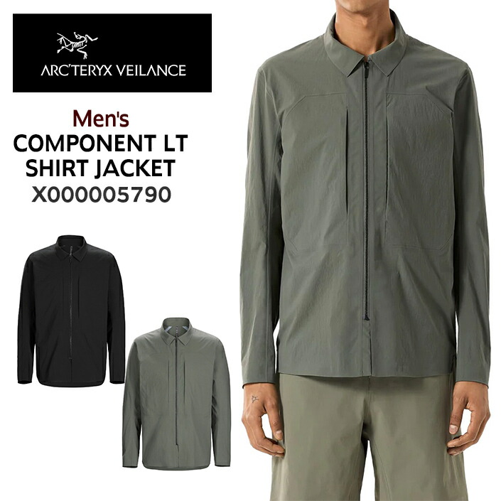 ARC’TERYX VEILANCE セットアップ ヴェイランス アークテリクス アークテリクスヴェイランス Autumn & Winter 2021スタート | HUES