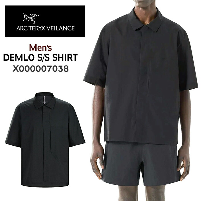 値下げ！ARC’TERYX アークテリクス スカイラインシャツ 半袖シャツ ARC'TERYX(アークテリクス) Skyline SS Shirt(スカイライン