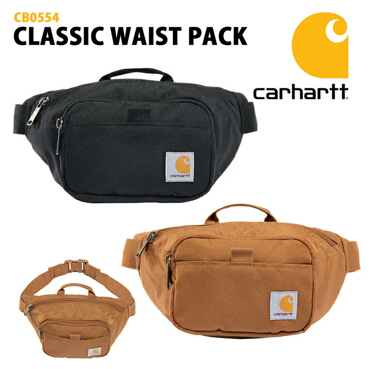 Carhartt (カーハート) CB0554 Carhartt Classic Waist Pack ウェストバッグ ウエストバッグ A01
