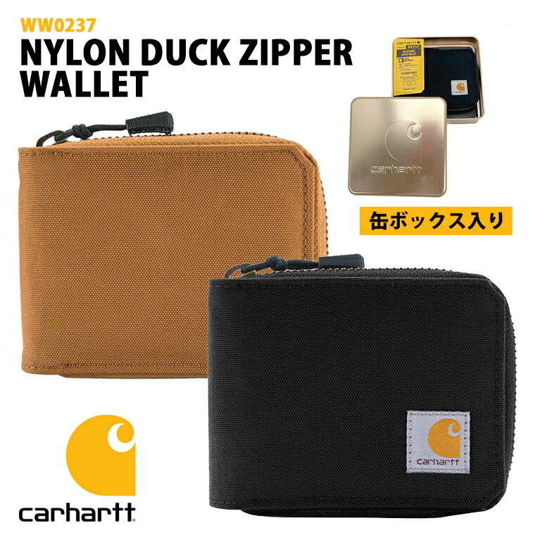 新品 カーハート 三つ折り財布 コーデュラ ダック 缶ケース付き Carhartt 三つ折り財布 カーハート carhartt ブランド メンズ 撥