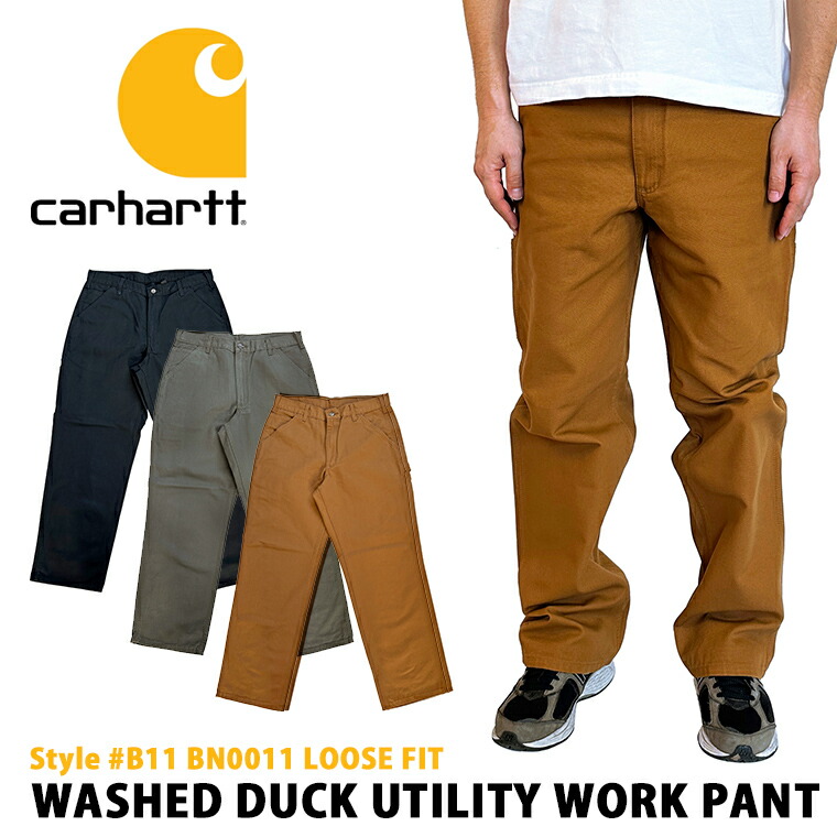 Carhartt ワークパンツ 楽天市場】【最短即日発送】クーポンで最大18%OFFCarhartt