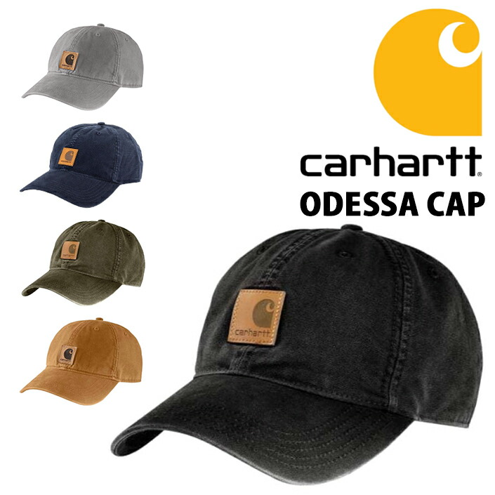 【楽天市場】キャップ carhartt カーハート cap odessa 100289 メンズ レディース 定番 マジックテープ キャンプ
