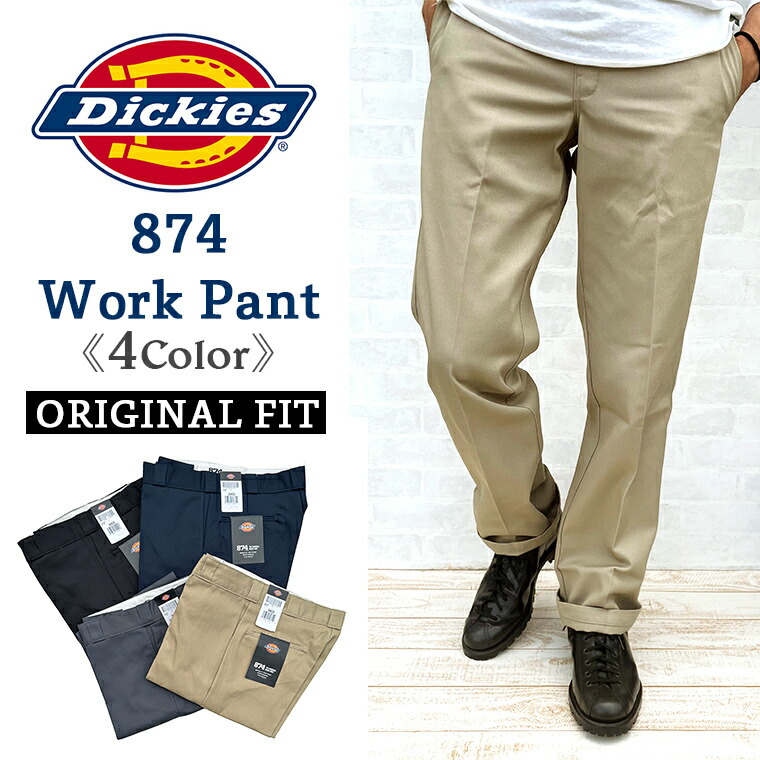 Dickies 874 USA製　ディッキーズ874 チャコールグレー Dickies（ディッキーズ）の通販｜RAWDRIP