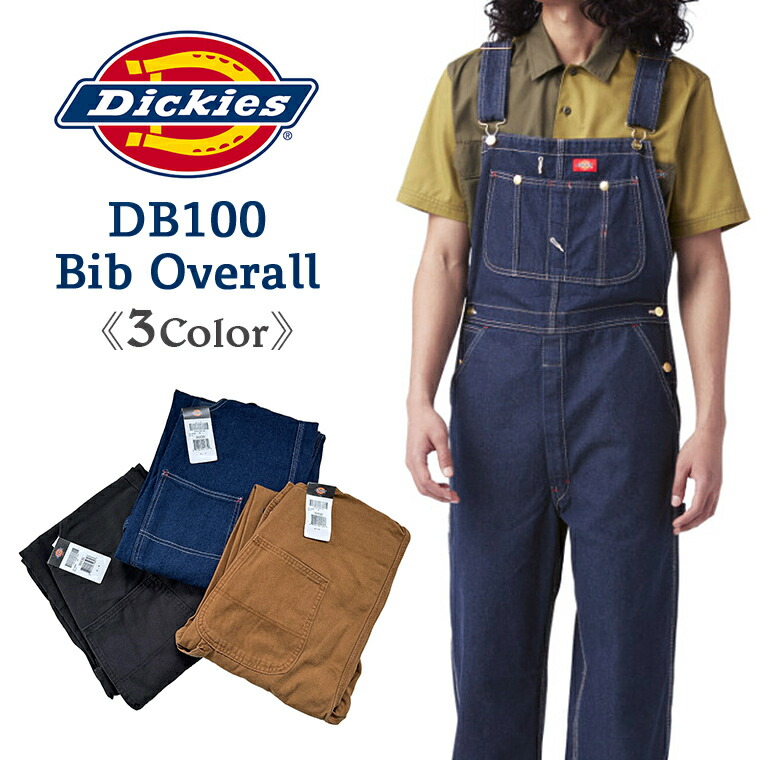 楽天市場】Dickies ディッキーズ 13oz 83294MODEL OVERALL