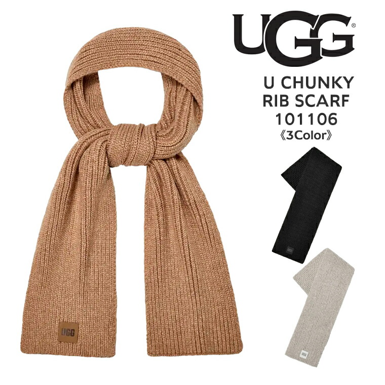 【新品未使用】UGG ウールマフラー　ベージュ 楽天市場】UGG マフラー レディース アグ ブランド リブニット