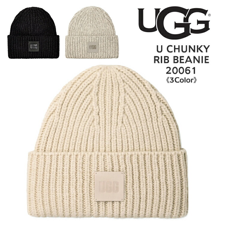 楽天市場】アグ UGG ニット帽 100819 レディース Cable Beanie With