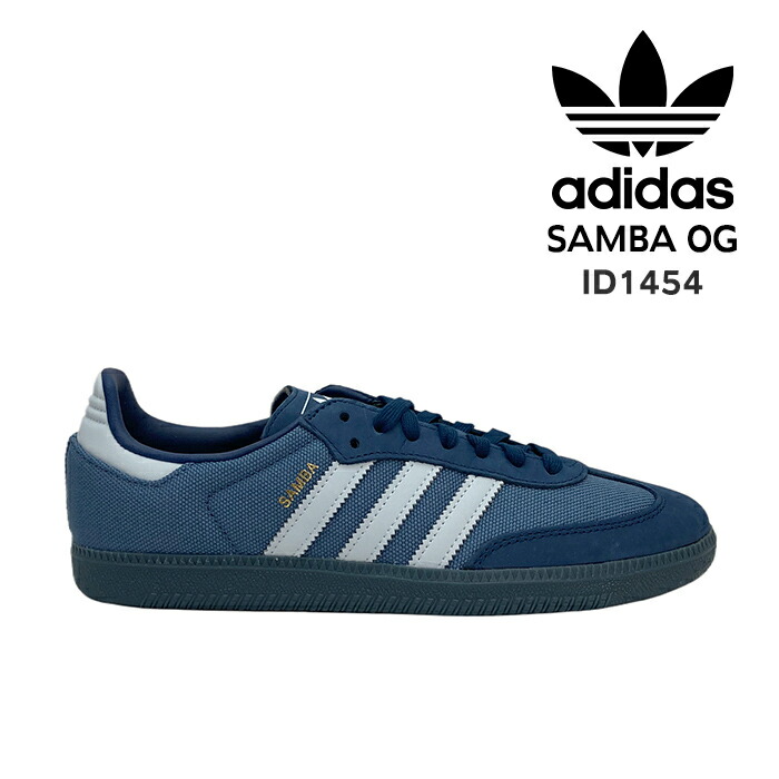 楽天市場】アディダス オリジナルス サンバ SAMBA OG adidas