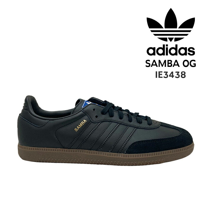 adidas-ie3438.jpg
