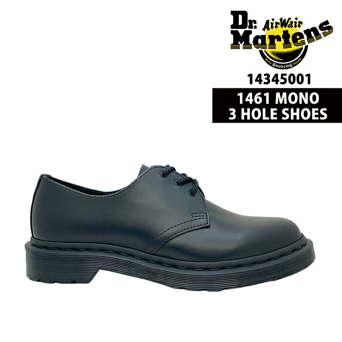 ドクターマーチン　1461 MONO 1461 Mono Smooth Leather Oxford Shoes in Black | Dr. Martens
