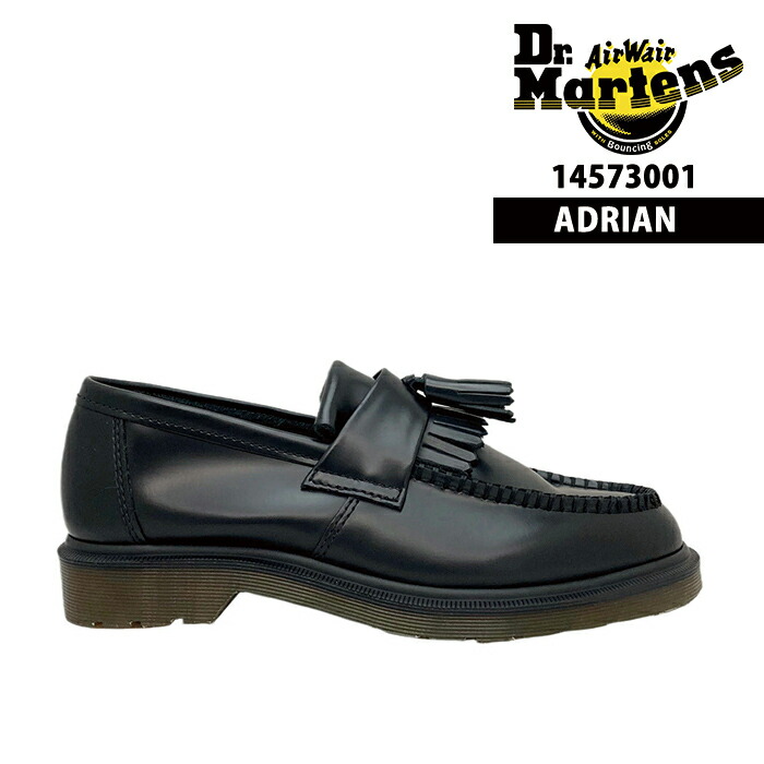 【美品】ドクターマーチン Dr. Martens タッセル付きローファー US6 楽天市場】ドクターマーチン ローファー DR.MARTENS メンズ レディース