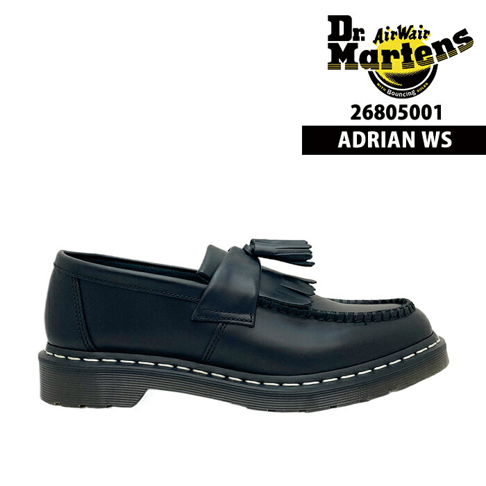 Dr.Martens ドクターマーチン タッセルローファー ブラック　白ステッチ ドクターマーチン ローファー タッセル レディース メンズ