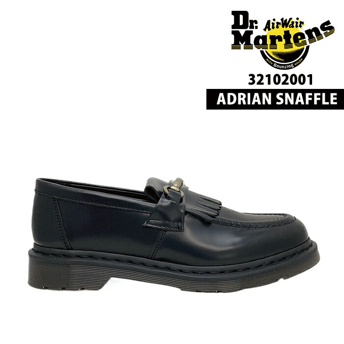 楽天市場】ドクターマーチン SIDNEY 2 EYE SHOES シューズ DR．MARTENS