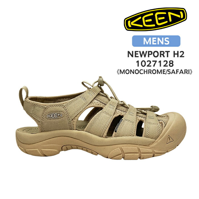 楽天市場】キーン KEEN サンダル レディース 1027353 WOMEN'S