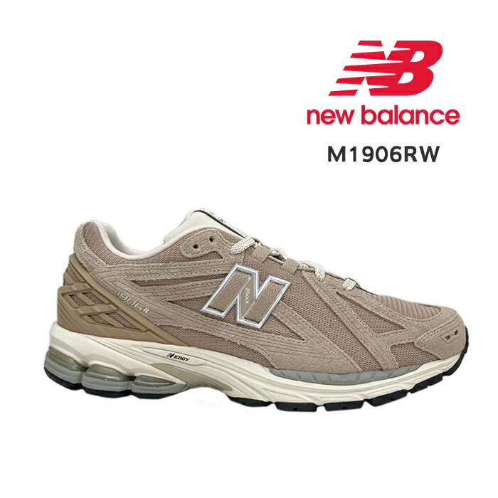 [ニューバランス] M1906RW スニーカー☆送料込☆ 楽天市場】ニューバランス スニーカー New Balance 1906R