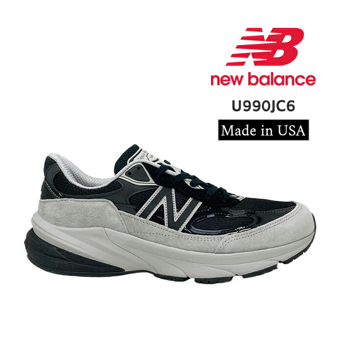 ニューバランス　New Balance　990V6 26cm 楽天市場】ニューバランス U990NC6 990 V6 スニーカー new balance