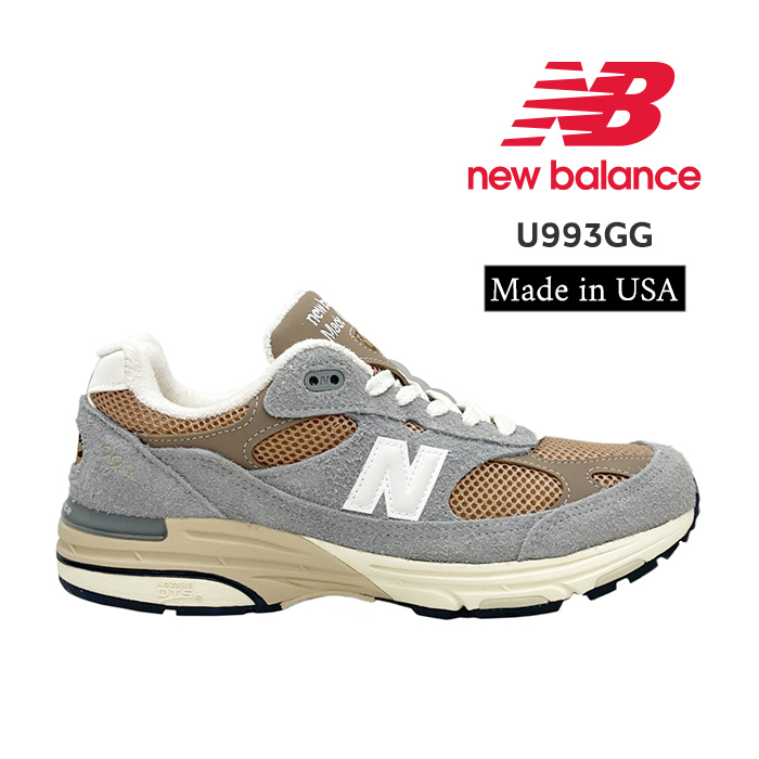 楽天市場】NEW BALANCE U993GG 「Made in U.S.A」SHADOW GREY