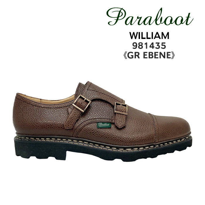楽天市場】パラブーツ ウィリアム グリーン PARABOOT WILLIAM 981427