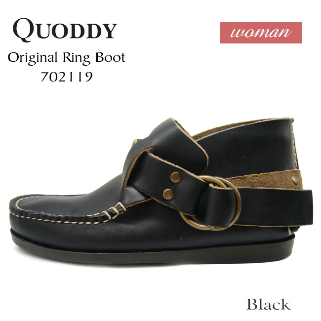 Quoddy Trail Moccasin クオディ トレイル モカシン Original Ring Boot オリジナルリングブーツ Black 702119 シューズ レディース 楽天 通販 あす楽対応画像