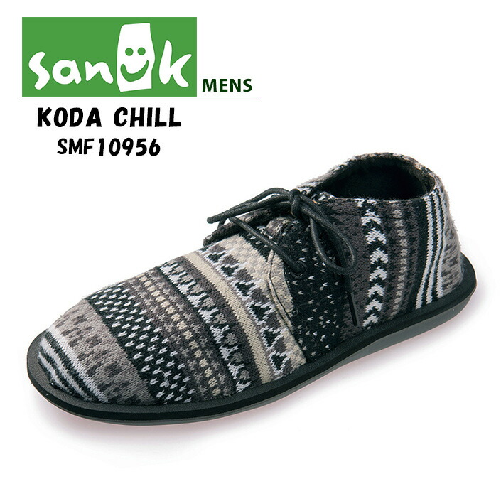 【OUTLET】 レースアップ メンズ SANUK サヌーク M KODA CHILL コダチル SMF10956 北欧ニット シューズ 紐靴 ひも靴 おしゃれ 冬コーデ