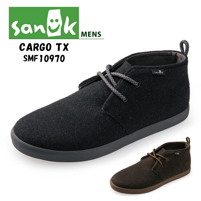 3054円 激安通販ショッピング レースアップ メンズ Sanuk サヌーク M Cargo Tx カーゴtx Smf ブレンドウール シューズ 紐靴 ひも靴 おしゃれ 冬コーデ あす楽対応 3054円 激安通販ショッピング レースアップ メンズ Sanuk サヌーク M Cargo Tx カーゴtx Smf ブレンドウール シューズ 紐靴 ひも靴 おしゃれ 冬コーデ あす楽対応