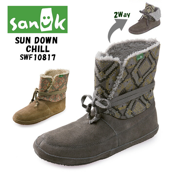半額クーポン ブーツ レディース SANUK サヌーク W SUN DOWN CHILL サンダウンチル 買い物 ロングブーツ おしゃれ 冬コーデ 祝日 2Way SWF10817 シューズ ボア 楽天 レースアップ あす楽対応