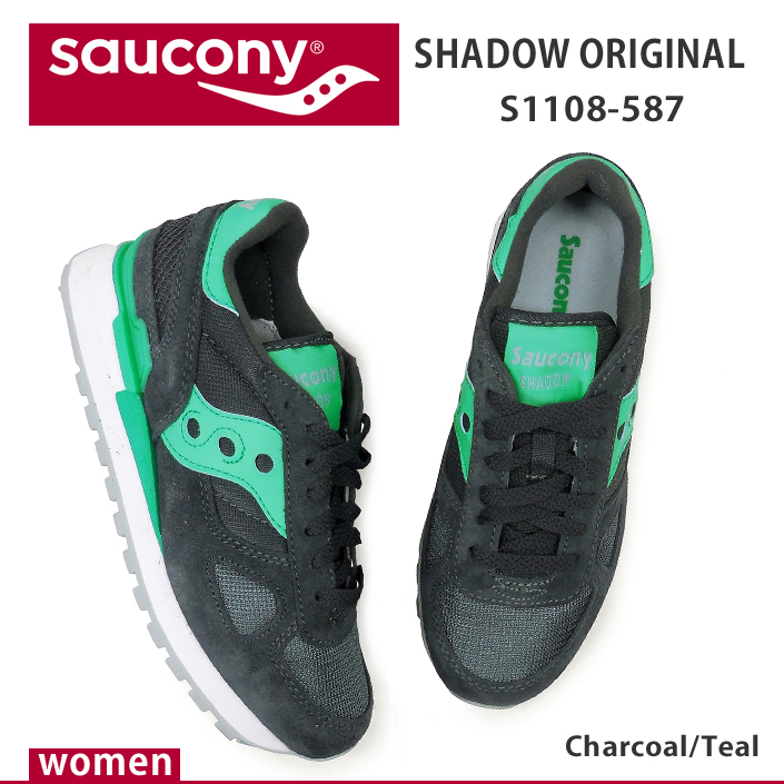saucony shoes made in