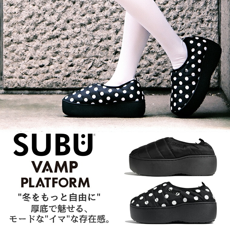 SUBU VAMP PLATFORM DOT 厚底 ドット VAMP PLATFORM DOT – SUBU ONLINE STORE