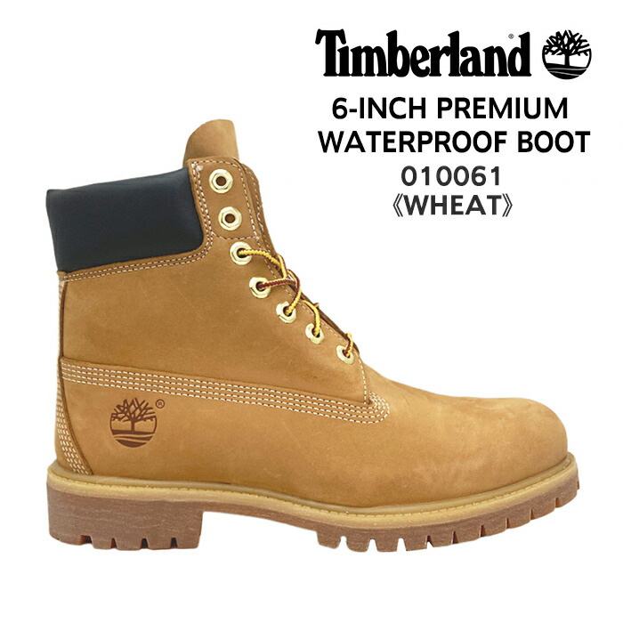 楽天市場】ティンバーランド Timberland ブーツ ジュニア レディース 