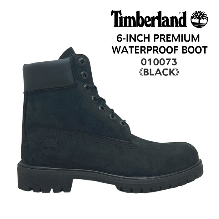 楽天市場】【5％OFFクーポン】 ティンバーランド Timberland ブーツ