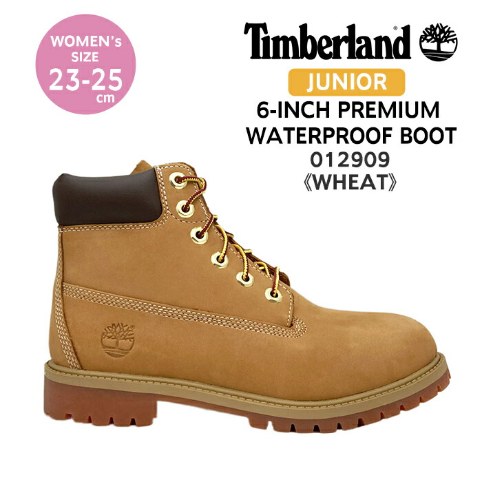 【楽天市場】【5％OFFクーポン】 ティンバーランド Timberland 