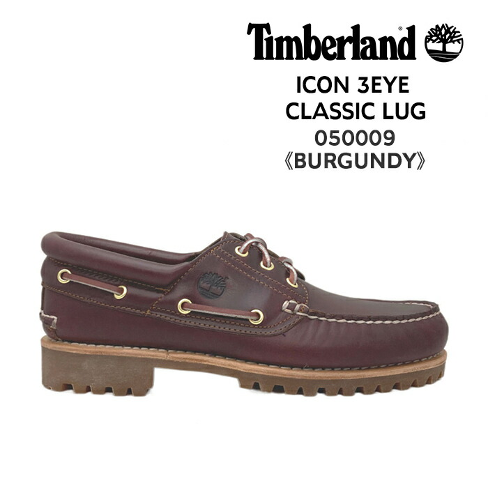 楽天市場】【日本正規品】ティンバーランド Timberland デッキ