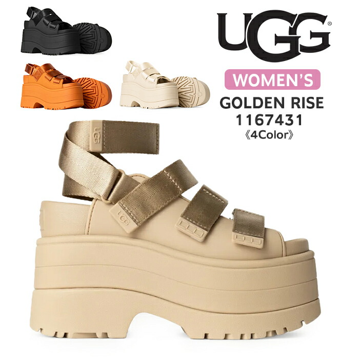 楽天市場】【国内正規販売店】UGG アグ GoldenRise ゴールデン