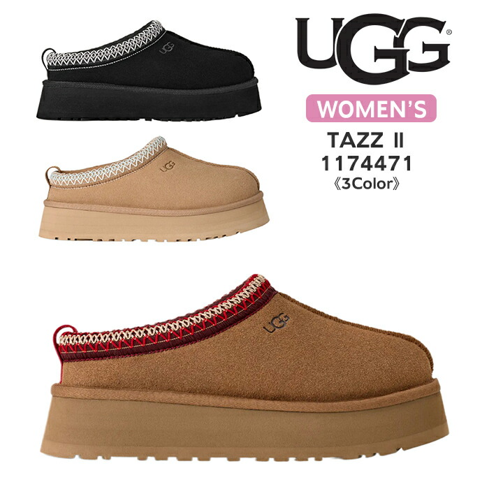 UGG スリッポン新品未使用　27cm 楽天市場】アグ UGG スリッポン レディース 1158215 PUMPED