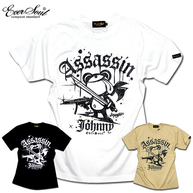 楽天市場 キャラクター Tシャツ メンズ 可愛い Tシャツ ストリート キッズ 大人 Machine Gun Johnny Sst マシンガンジョニーキャラクターラメプリントｔシャツ Eversoul Plus 公式 メンズ通販