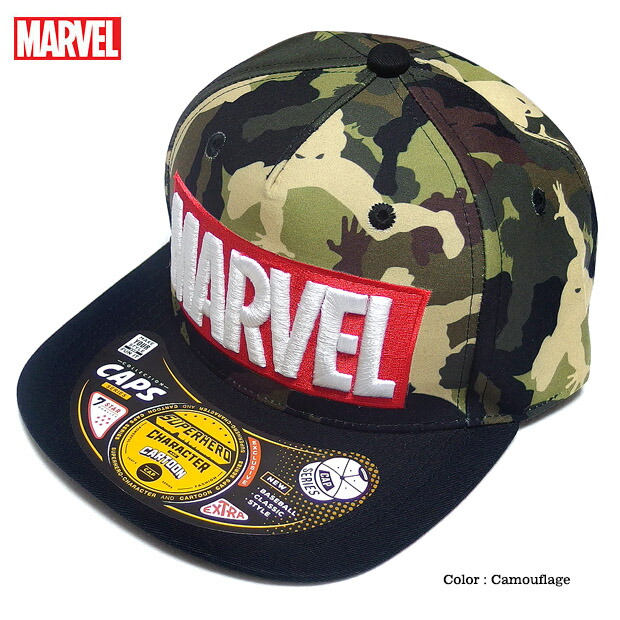楽天市場 帽子 マーベル Marvel スパイダーマン ストリートキャップ メンズ ベースボールキャップ カモフラ 迷彩 刺繍 ロゴ 厚盛り ダンス グッズ アベンジャーズ Eversoul Plus 公式 メンズ通販