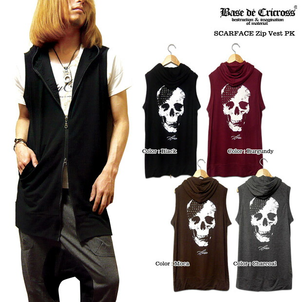 楽天市場 ロングベスト メンズ スカル プリント ノースリーブ ジップパーカー 春 夏 秋 背中のスカルプリントがrockスタイルを主張するノースリーブジップパーカーロングベスト Eversoul Plus 公式 メンズ通販