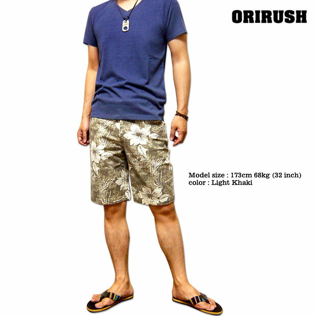 amazon men's short pants