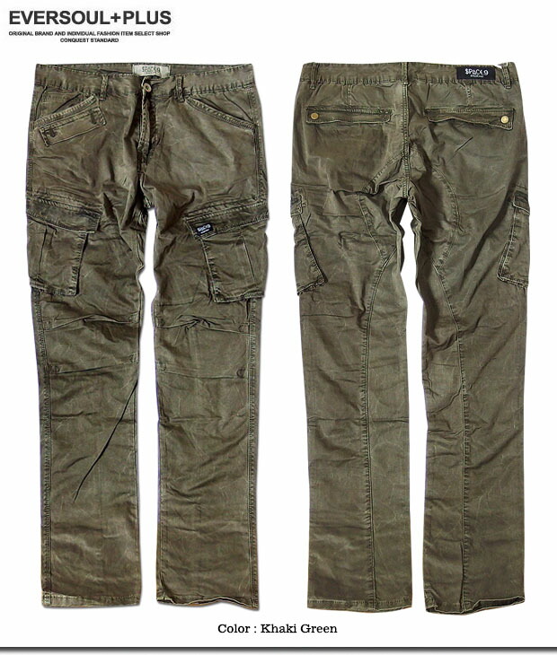 JCB Khaki Green Women/'s Hard Wearing Smart Work Wear Trousers **Various Sizes**