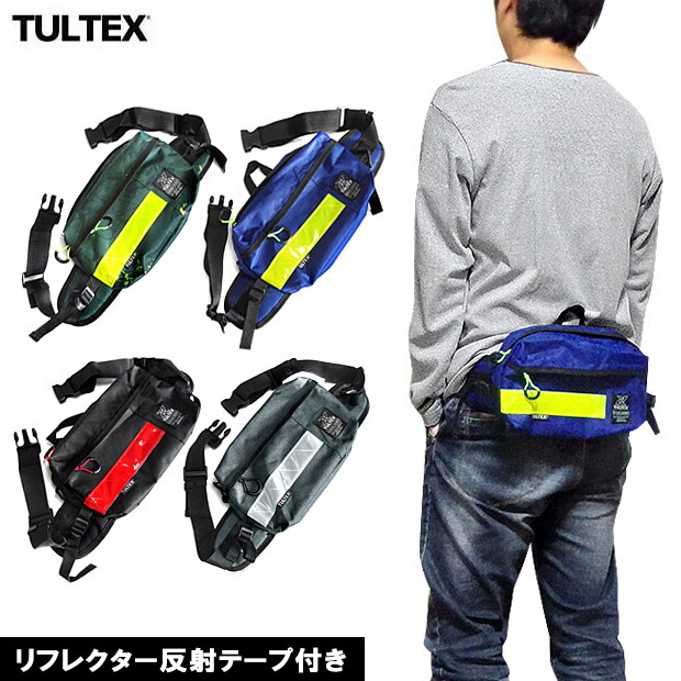 楽天市場 ウエストバッグ ウエストポーチ バッグ Tultex ボディバッグ リフレクター ショルダーバッグ コンパクト おしゃれ メンズ ブランド Eversoul Plus 公式 メンズ通販