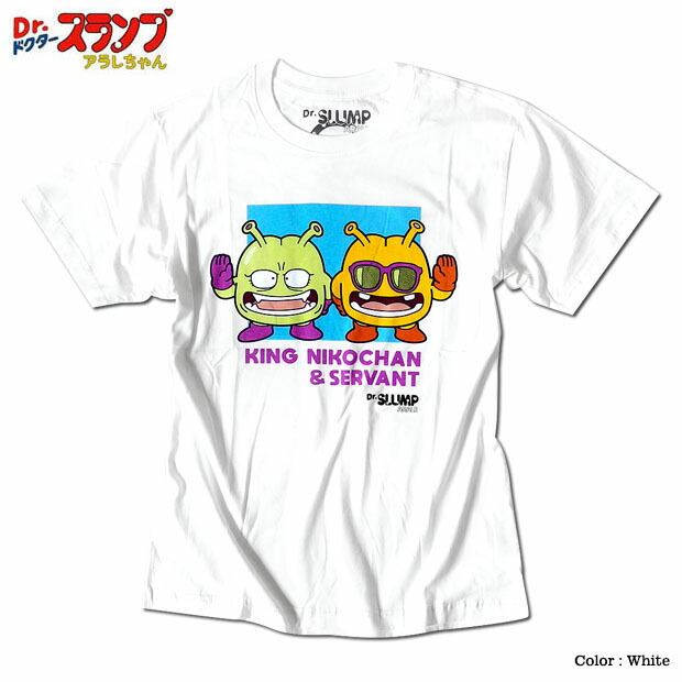 楽天市場 ドクタースランプ アラレちゃん ニコチャン大王 ｔシャツ メンズ プリント アニメ 半袖 ホワイト 白 キャラクター 可愛い 原宿系 Otaku Eversoul Plus 公式 メンズ通販