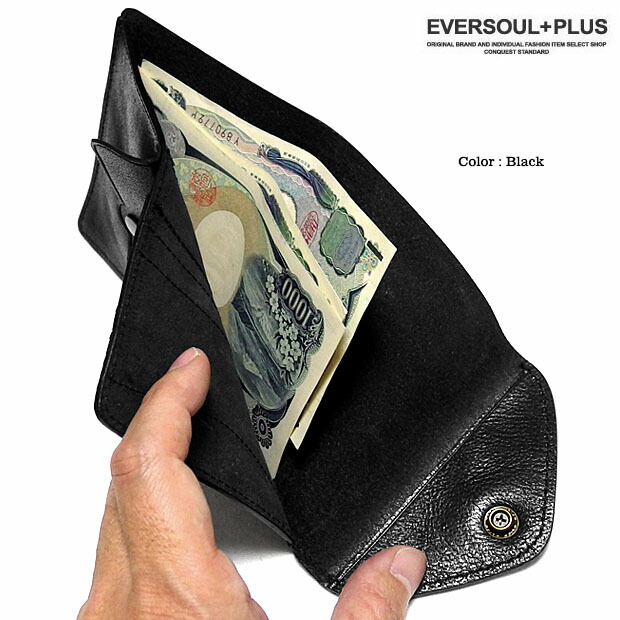 超安い 財布 二つ折り レザー 本革 男性用 メンズ サイフ ショートウォレット 小銭入れ 短財布 ビンテージ シンプル ボタン クリスマス バレンタイン ギフト 代引き人気 Www Purpleforparents Us