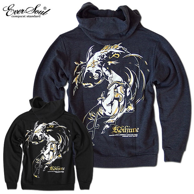 楽天市場】パーカー メンズ ジップパーカー レディース 裏起毛