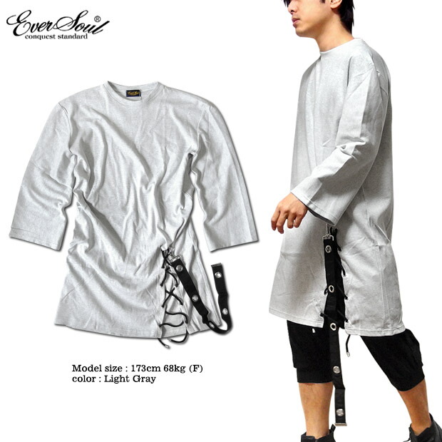 メーカー包装済 Eversoul ロング丈 カットソー メンズ レディース ワンピース レースアップ ビッグｔシャツ モード パンク ゆったり バンド 衣装 韓国ファッション 厚手 ドロップショルダー 春 夏 秋 手数料安い Www Clanpulsar Com