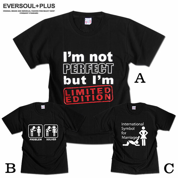 楽天市場】【クロネコゆうパケット便で送料無料】Tシャツ 半袖