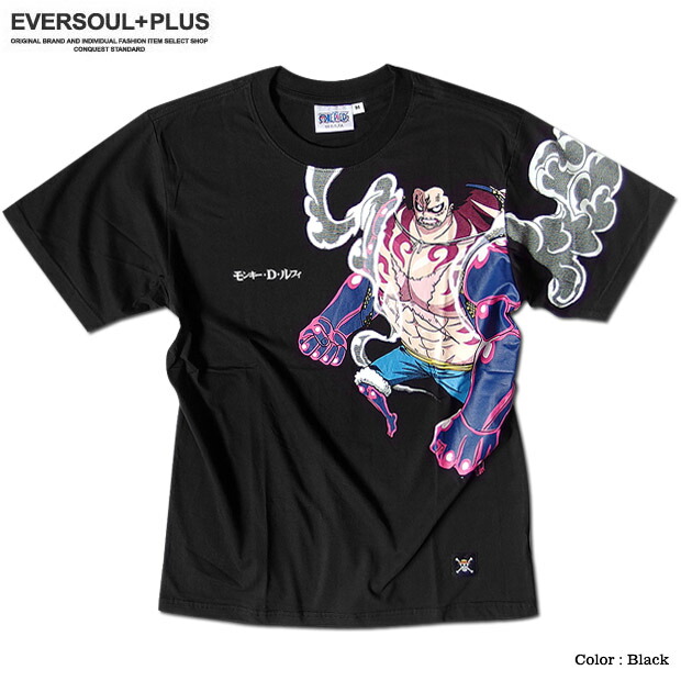 楽天市場 One Piece ルフィ 富士山 Tシャツ 黒 ワンピース アニメ 公式 半袖 ブラック ご当地 M L Llサイズ ネコポス発送 マジックナイト Op30bk ハロウィン仮装 マジックナイト