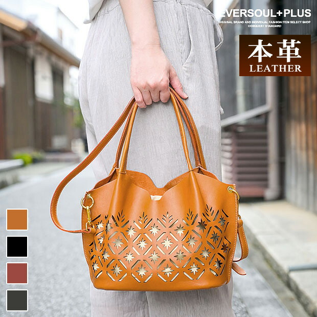 楽天市場】送料無料 【AIGNER】バックル付 巾着 ショルダー バッグ