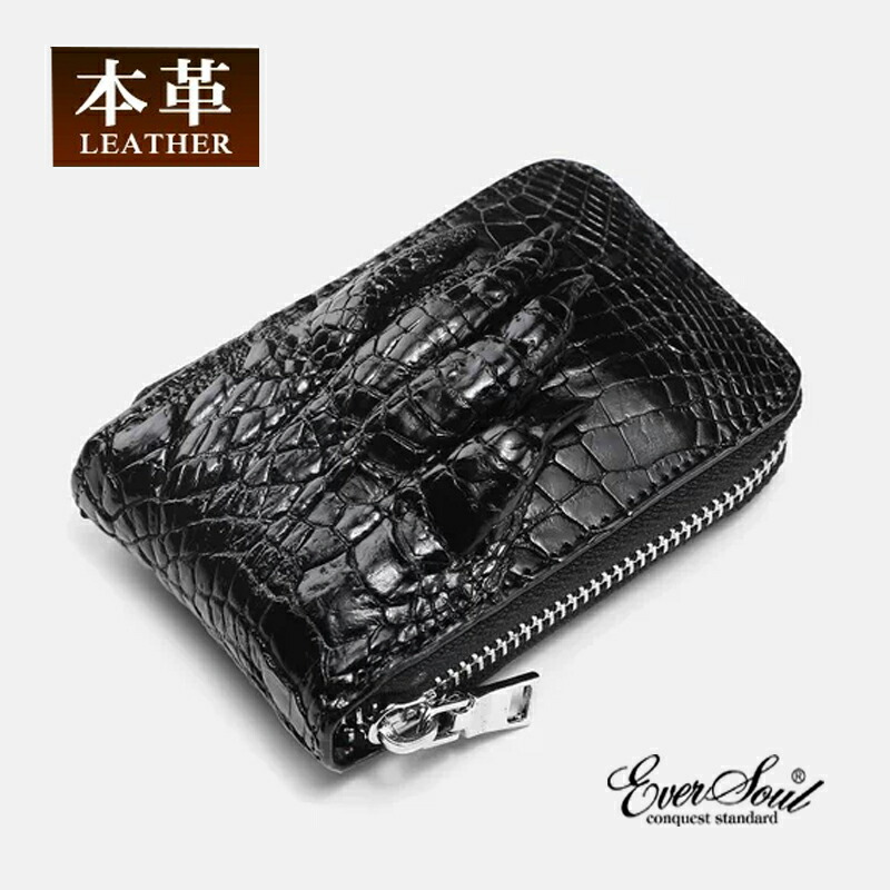 楽天市場】クロコダイル ICカードケース付き ミニ 財布 パスケース