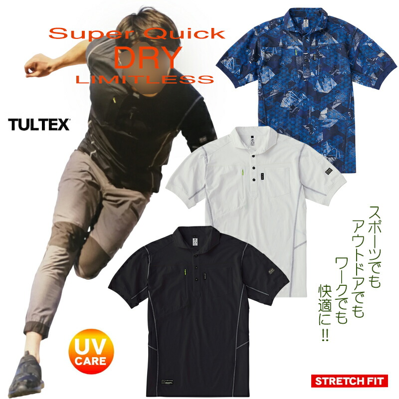 楽天市場】キッス kiss Tシャツ ワイドシルエット オーバー