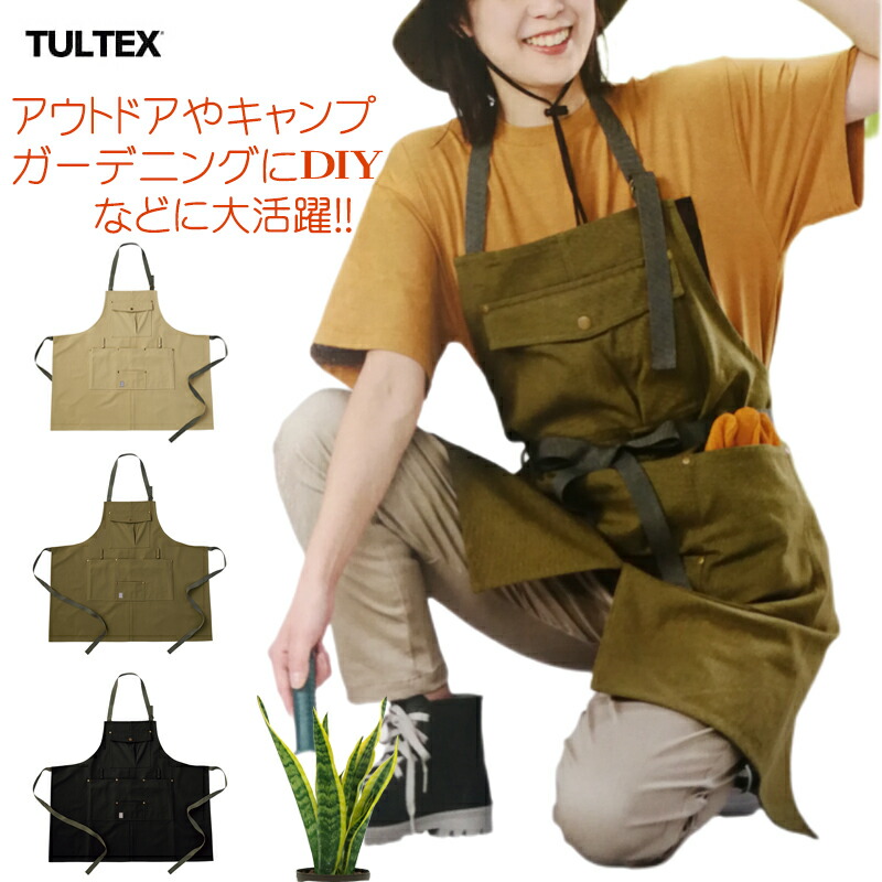 AS2OV CANVAS APRON L UNBY箕面別注キャンバスエプロン AS2OV｜アッソブ/CANVAS APRON エプロン - UNBY GENERAL GOODS